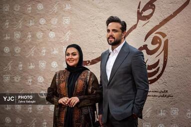 اکران خصوصی فیلم سینمایی اتاقک گلی
