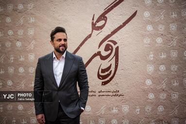 اکران خصوصی فیلم سینمایی اتاقک گلی