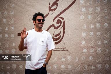 اکران خصوصی فیلم سینمایی اتاقک گلی