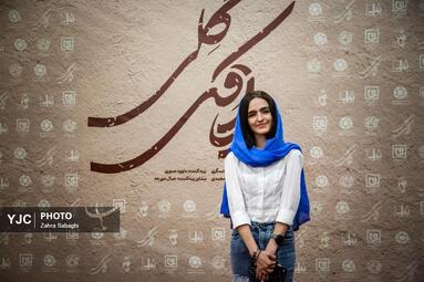 اکران خصوصی فیلم سینمایی اتاقک گلی