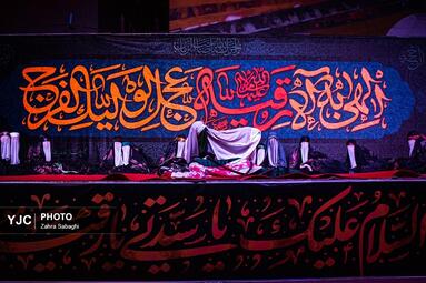 بزرگترین سفره حضرت رقیه(س)