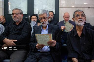 مراسم چهلمین روز شهادت سردار شهید غلامعلی رشید