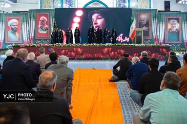 مراسم چهلمین روز شهادت سردار شهید غلامعلی رشید