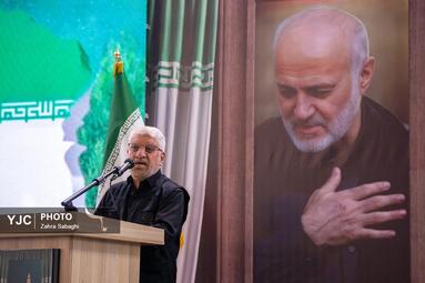 مراسم چهلمین روز شهادت سردار شهید غلامعلی رشید