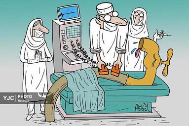 ابوالفضل محترمی از ایران