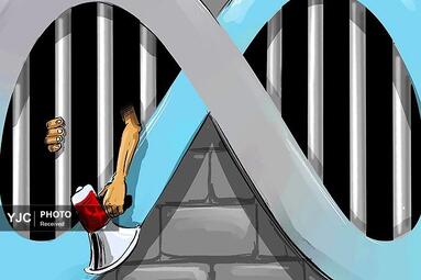 صهیب تنطوش از لیبی