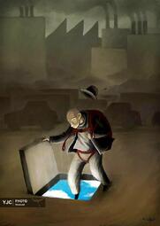 مجتبی حیدر پناه از ایران