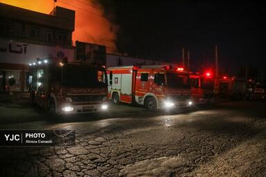 حریق انبار مواد نفتی در تهران