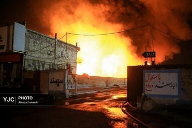 حریق انبار مواد نفتی در تهران