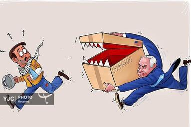 فهد بهادی از فلسطین