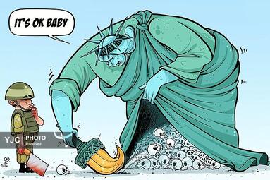 فهد بهادی از فلسطین