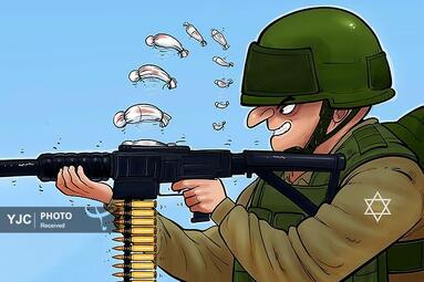 فهد بهادی از فلسطین 