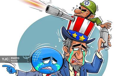 نواف الملا از بحرین 