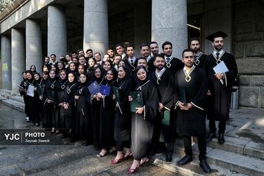 آیین بزرگداشت ابوعلی سینا در همدان