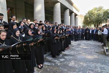 آیین بزرگداشت ابوعلی سینا در همدان