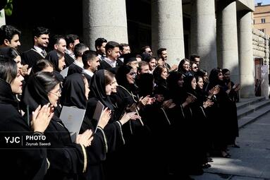 آیین بزرگداشت ابوعلی سینا در همدان