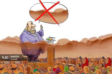 بزرگمهر حسین پور از ایران