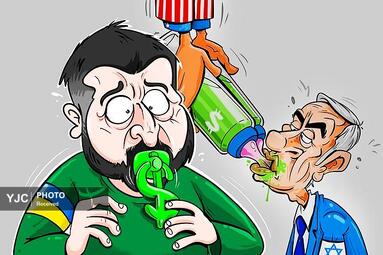 نواف الملا از بحرین 