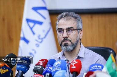 نشست خبری بیست و ششمین کنگره بین‌المللی رویان