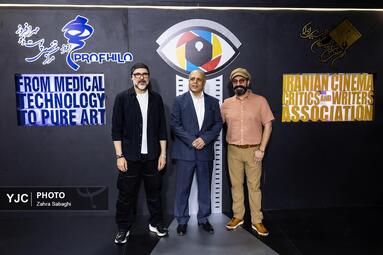 پانزدهمین جشن بزرگ منتقدان و نویسندگان سینمایی ایران