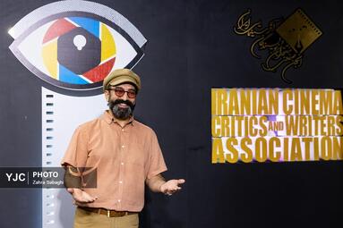 پانزدهمین جشن بزرگ منتقدان و نویسندگان سینمایی ایران