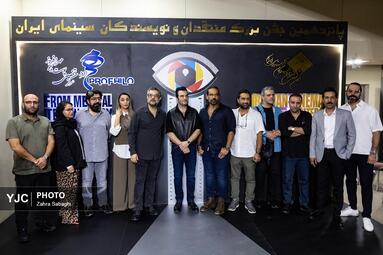 پانزدهمین جشن بزرگ منتقدان و نویسندگان سینمایی ایران