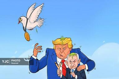 فهد بهادی از سوریه