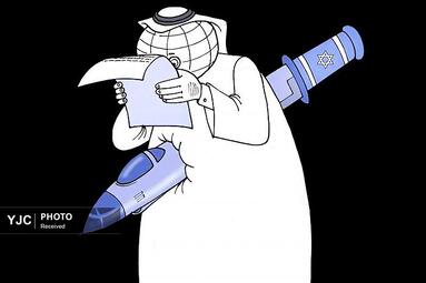 دراکویی از مراکش