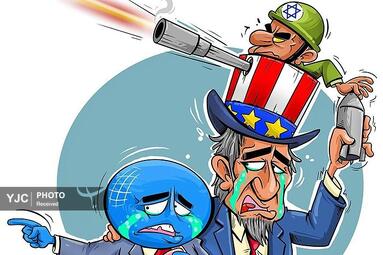 نواف الملا از بحرین