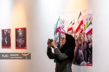 افتتاحیه نمایشگاه عکس ۱۲ روز ایران