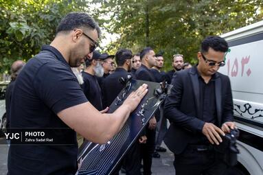 مراسم تشییع پیکر امید جهان