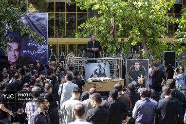 مراسم تشییع پیکر امید جهان