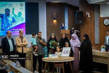 مراسم جشن تولد مدال آوران المپیک