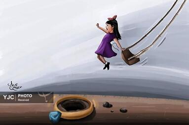 قاسم از هلند