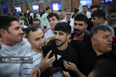استقبال مردمی از تیم ملی کشتی فرنگی ایران