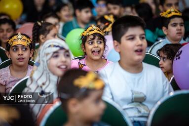 جشن بزرگ افتتاحیه پویانمایی «یوز»