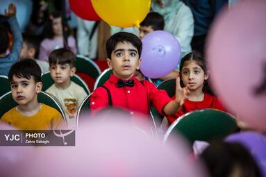 جشن بزرگ افتتاحیه پویانمایی «یوز»
