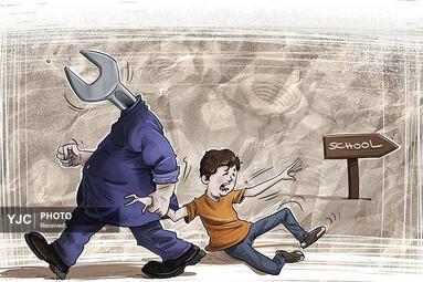 عماد  از مراکش