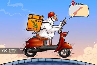 احمد رحما از ترکیه  