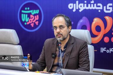 نشست خبری جشنواره شادبوم