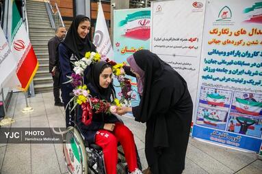 مراسم استقبال از مدال‌آوران تیم ملی پارادو و میدانی