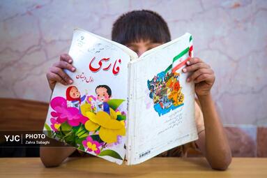 نور امید در کلاس های ساده روستایی