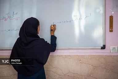 نور امید در کلاس های ساده روستایی