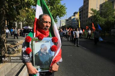 راهپیمایی «بشارت نصر» - تهران