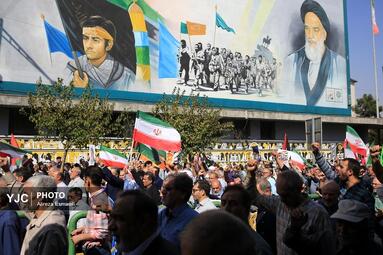راهپیمایی «بشارت نصر» - تهران