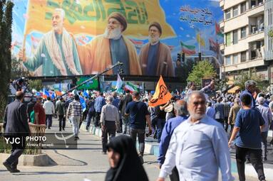 راهپیمایی «بشارت نصر» - تهران