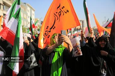 راهپیمایی «بشارت نصر» - تهران