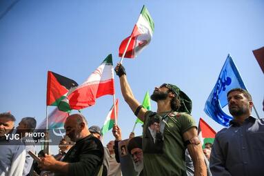 راهپیمایی «بشارت نصر» - تهران