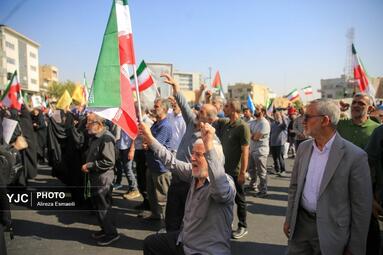 راهپیمایی «بشارت نصر» - تهران