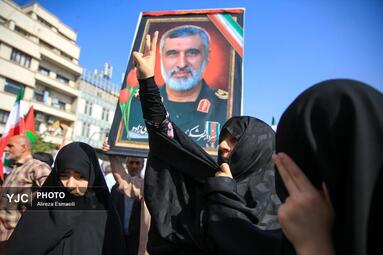 راهپیمایی «بشارت نصر» - تهران